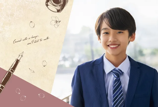 クローズアップ2